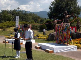 平成19年（2007）8月　第12回松本市平和祈念式典の写真