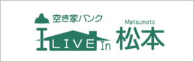 事業バナー6