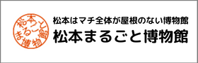 事業バナー10