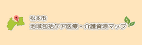 事業バナー11” width=