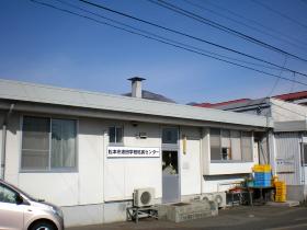 波田学校給食センター外観の画像