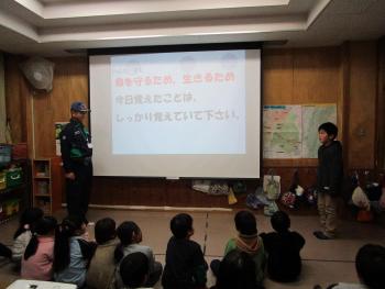 児童用防災クイズ【並柳児童館】の画像