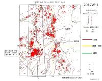 2017W-1図の画像