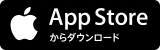 さんあーる　App Store バッジ