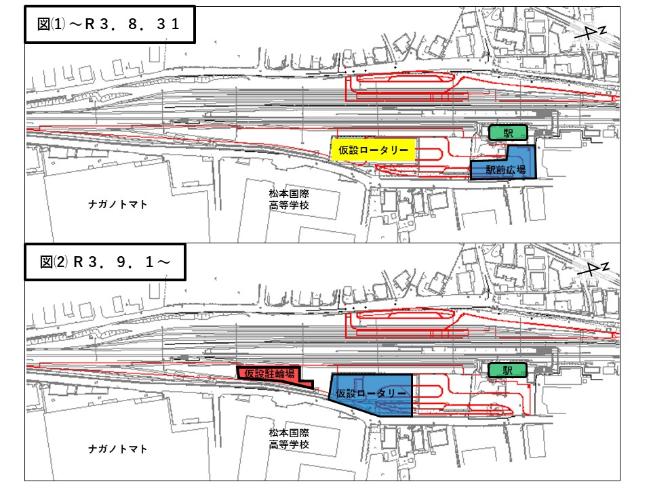 工事の経過図1の画像