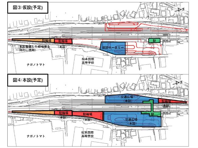 工事の経過図2の画像