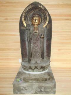 放光庵の石造地蔵菩薩立像の画像