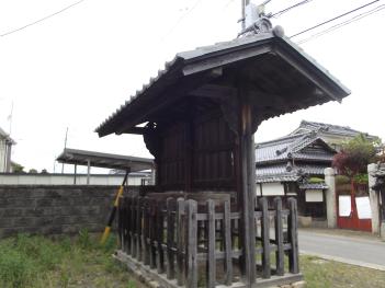 旧上神林村高札場の画像2