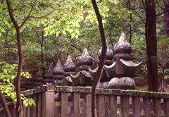 水野家廟所の画像