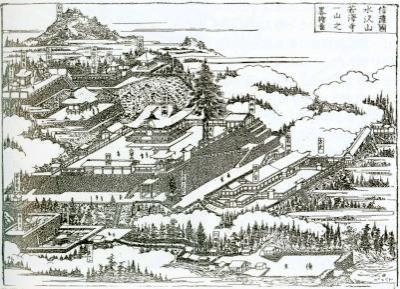 若澤寺一山之略絵図の写真