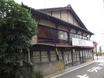 旧今井京染店店舗兼主屋の画像2