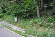 オゲ水（岩屋神社参道入口）の画像