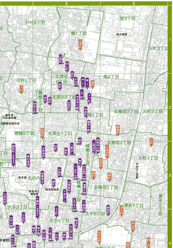 松本旧町名碑マップ（部分）の画像