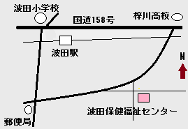 保健福祉センター地図