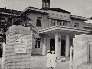 信州大学付属病院の写真