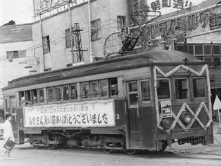 チンチン電車の写真