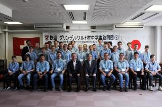 令和元年（2019）5月 グリンデルワルト村中学生訪問団　市長表敬訪問の写真