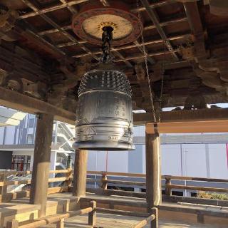 令和2年（2020）3月　県宝「旧念来寺鐘楼」梵鐘復元の写真