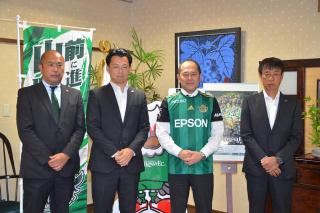 令和2年（2020）6月　松本山雅FCがJ2リーグ再開等を報告の写真