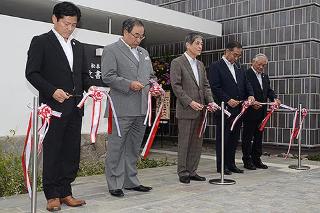 新しい松本市文書館が開館の写真