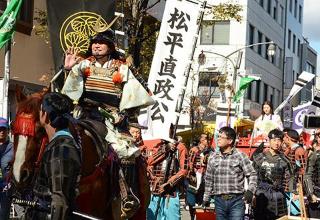 第58回まつもと市民祭松本まつりの写真