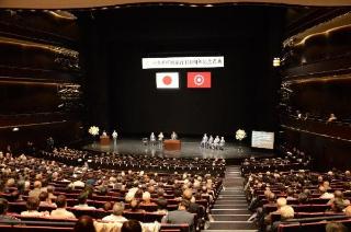 平成29年(2017)5月1日　松本市市制施行110周年記念式典を開催の写真