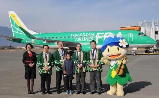 平成29年（2017）12月24日　松本市観光大使FDA11号機　愛称命名式の写真