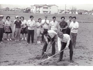 市民農園の写真