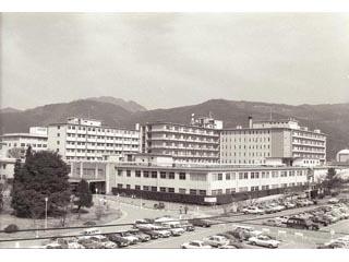 信州大学病院の写真
