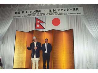 カトマンズ市長・来松歓迎レセプションの写真