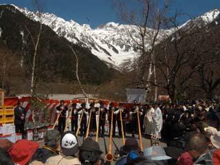 上高地開山祭の写真