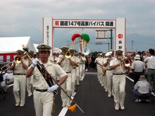 アルプス大橋開通式の写真