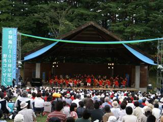 平成19年（2007）9月　サイトウ・キネン・フェスティバル松本　野外コンサートの写真
