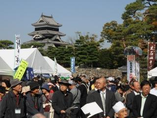 第8回信州・松本そば祭りの写真