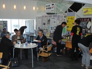 第27回松本市公民館研究集会の写真