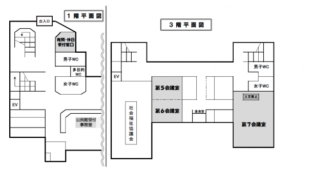 平面図①