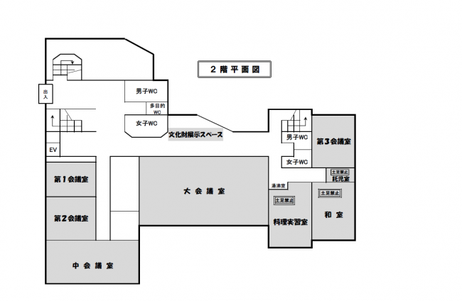 平面図②