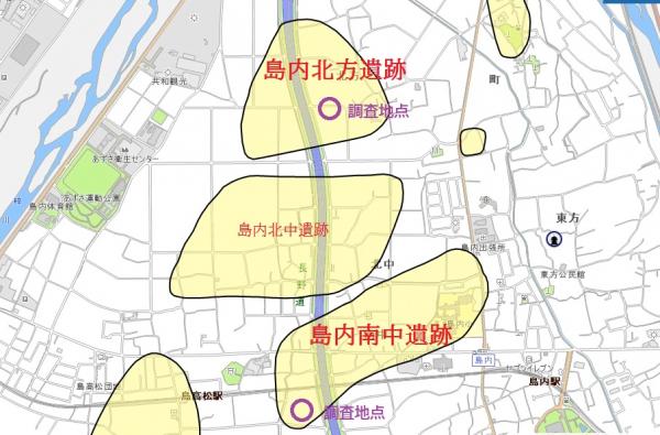 島内北方遺跡・島内南中遺跡