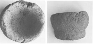 石製品（護摩鉢または竪臼品）