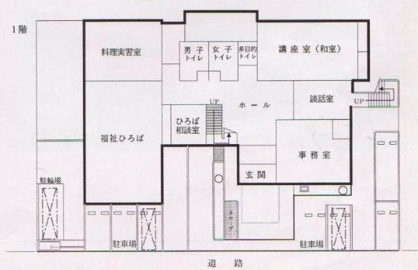 1階平面図の画像