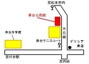 施設周辺案内