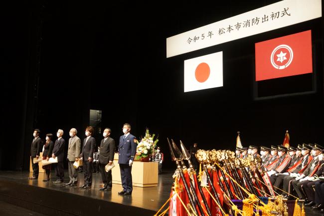 令和5年松本市消防出初式式典の写真