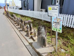 淡路天正塚の碑