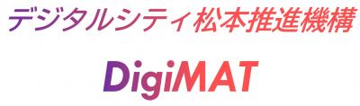 DigiMAT