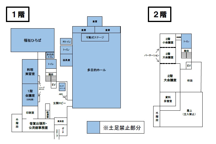 施設平面図の画像です