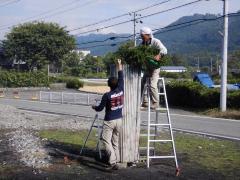 平瀬城跡で狼煙まつりの画像1