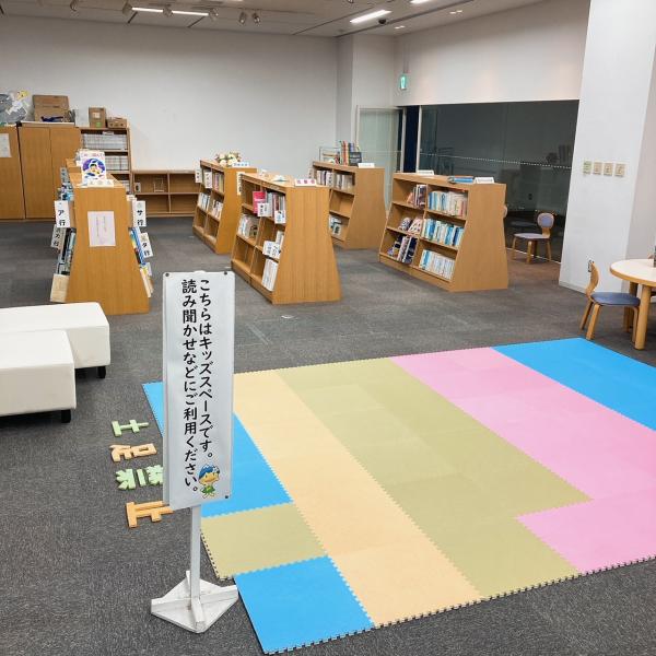 図書室