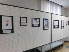 松島中学校生徒作品展の画像2
