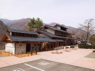 松本市安曇資料館