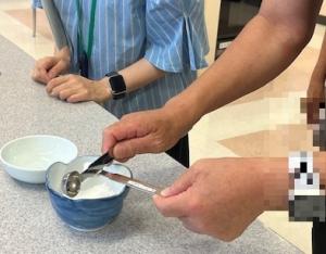 食改養成教室　調味料